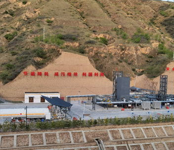 2021年  陜西吳起縣石油伴生氣液化項(xiàng)目  6萬(wàn)方/天